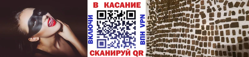 ГЕРОИН Оханск
