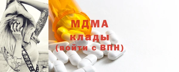 прущая мука Алексеевка