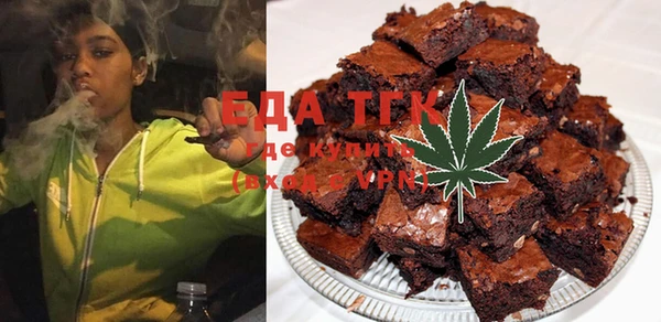 прущая мука Алексеевка