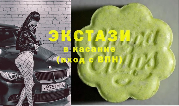 прущая мука Алексеевка