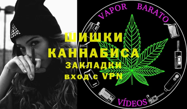 экстази Алексин