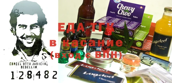 экстази Алексин