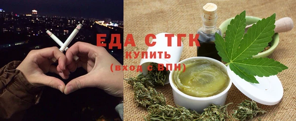 экстази Алексин
