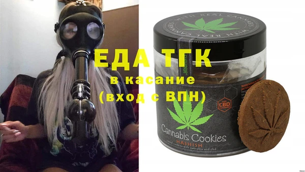 прущая мука Алексеевка