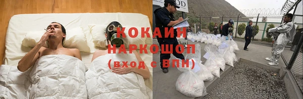 экстази Алексин