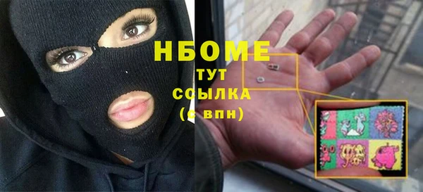 экстази Алексин