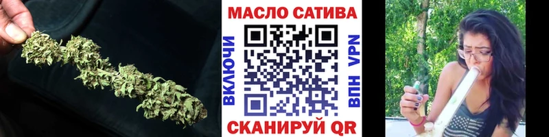 Дистиллят ТГК вейп  Оханск 