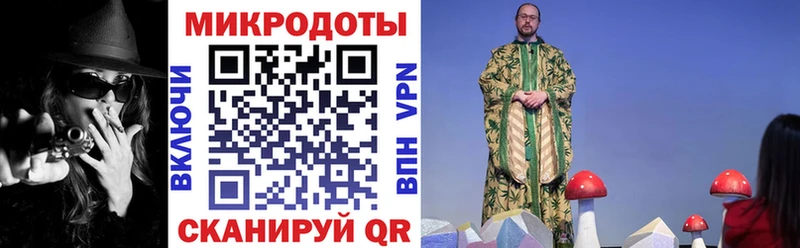 Псилоцибиновые грибы Magic Shrooms  даркнет сайт  Оханск 
