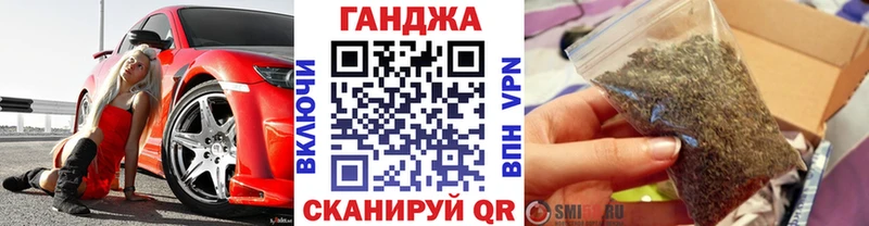 KRAKEN ССЫЛКА Оханск Шишки марихуана AK-47
